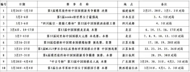 故事产生在1983年，新来的女教师达玛莉刚到一所郊区小学报到便让校园堕入紊乱。达玛莉不但尽情赤诚学生，还要挟学生家长。以其身份和职业，知足本身的需求。在不竭予取予求下，乃至激发了一件颤动校园的学生自杀事务。校长决议结合家长会匹敌猖狂的达玛莉，可是达玛莉有着壮大的政治权势和社交手段，事实家长会为了孩子、冒着风险起身制伏达玛莉，仍是情愿缄默，任达玛莉继续随心所欲？